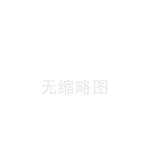 卡玛替尼中间体（1197377-31-3）