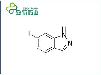 6-碘-1H-吲唑（CAS No:261953-36-0）