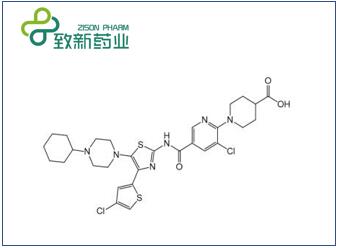 阿伐曲泊帕游离碱（CAS No:570406-98-3）