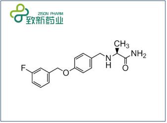 沙芬酰胺游离碱(CAS No:133865-89-1)
