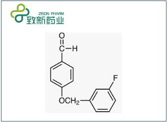 沙芬酰胺中间体(CAS No:66742-57-2)