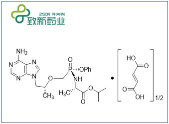 富马酸丙酚替诺福韦（CAS No:1392275-56-7）