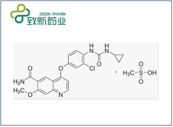 甲磺酸仑伐替尼(CAS No:857890-39-2)