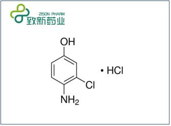 仑伐替尼中间体(CAS No:52671-64-4)