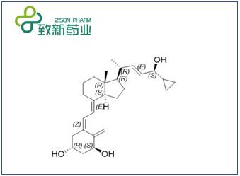 Calcipotriene anhydride(112965-21-6)