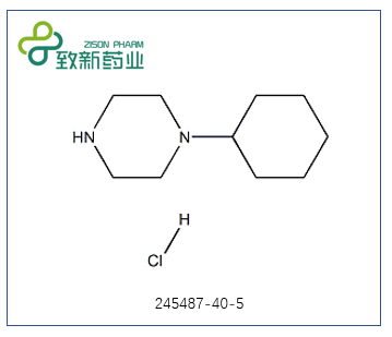 1-环己基哌嗪盐酸盐(CAS:245487-40-5)